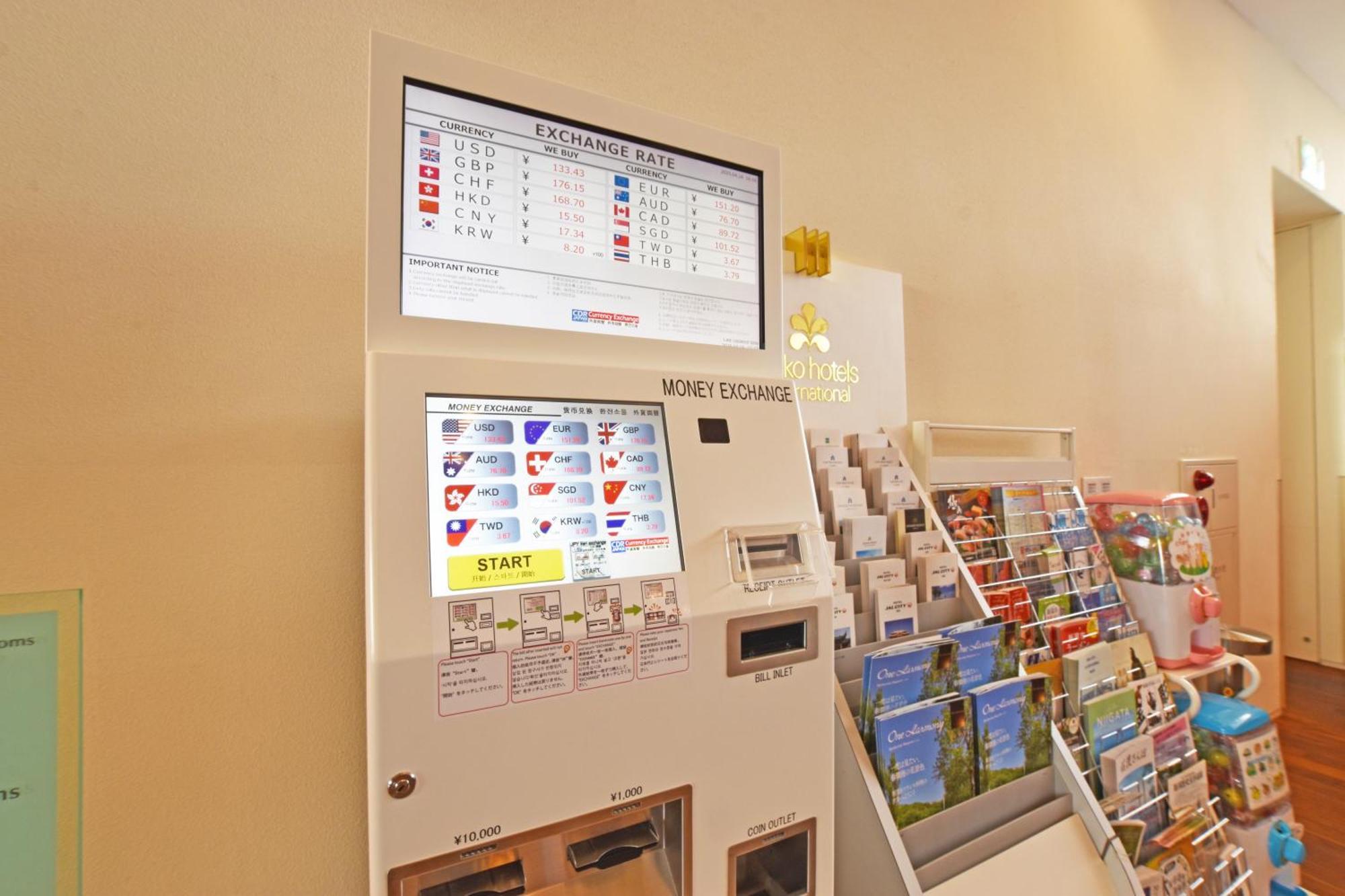 新泻日航酒店 酒店 新泻